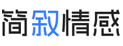 澳大利亚达尔文婚姻挽回咨询